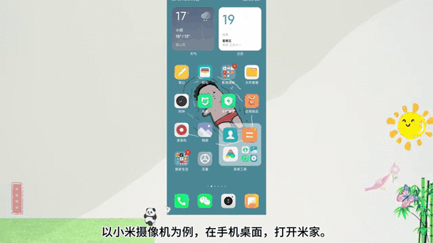 监控的回放可以回放多长时间的