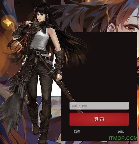 小翼如何强制解绑原主人账号
