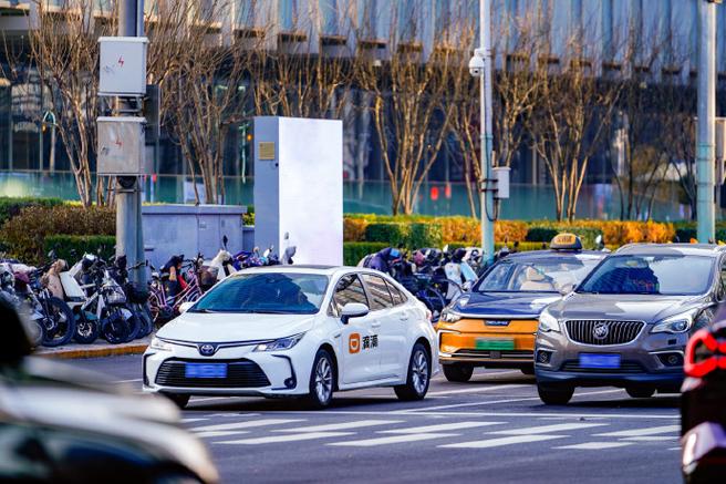 滴滴更改接单城市缩略图