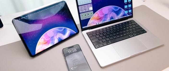 ipadpro保护壳磁吸式好么