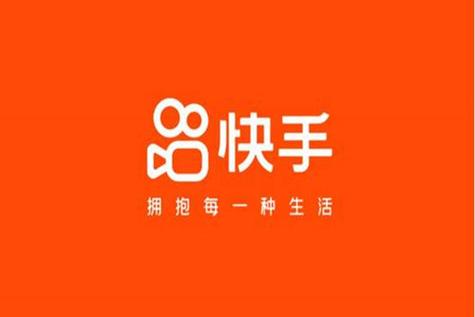 快手最新宣传视频游戏截图