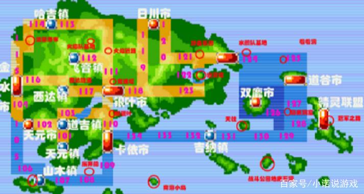 宝可梦火红分布图图标