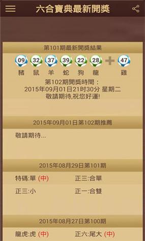 2026快递收费标准