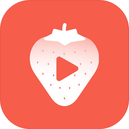 ios草莓短视频app下载
