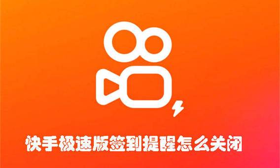 快手金币没领第二天会过期吗游戏截图