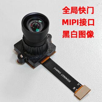 摄像机最高多少帧图标