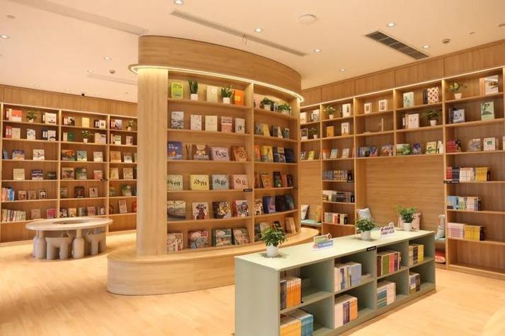 万阅书屋图标