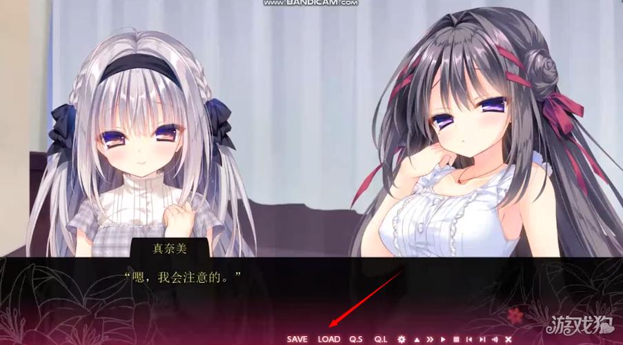 gal游戏存档怎么导入图标
