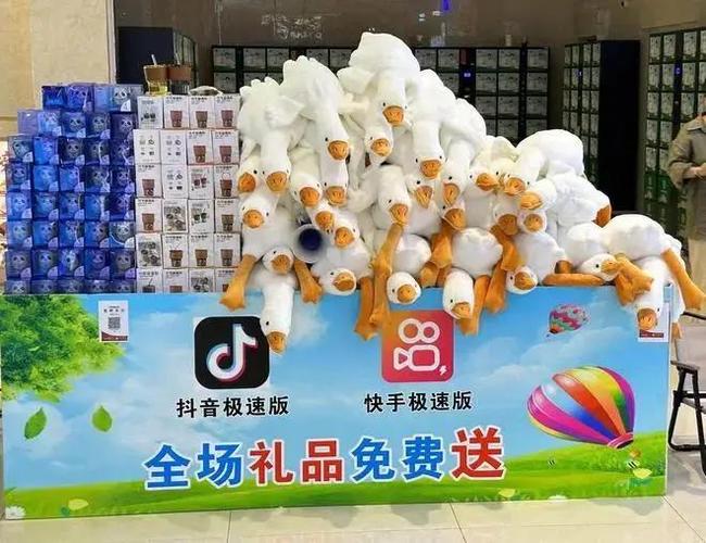 拉新赚钱平台图标