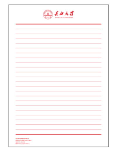 word文档怎么制作稿纸图标