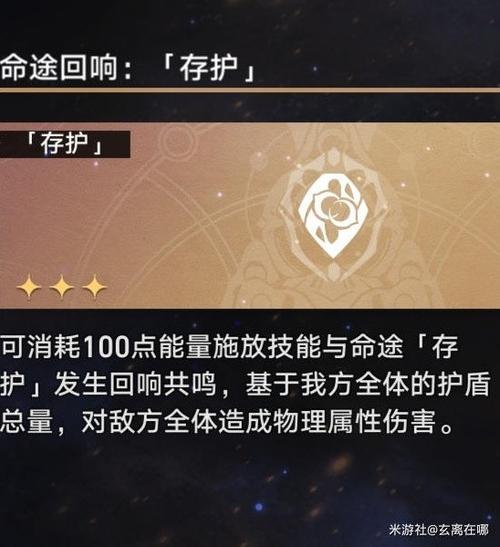 qq空间存照片安全吗缩略图