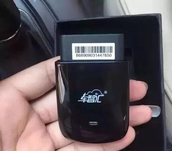 车智汇干嘛用的截图