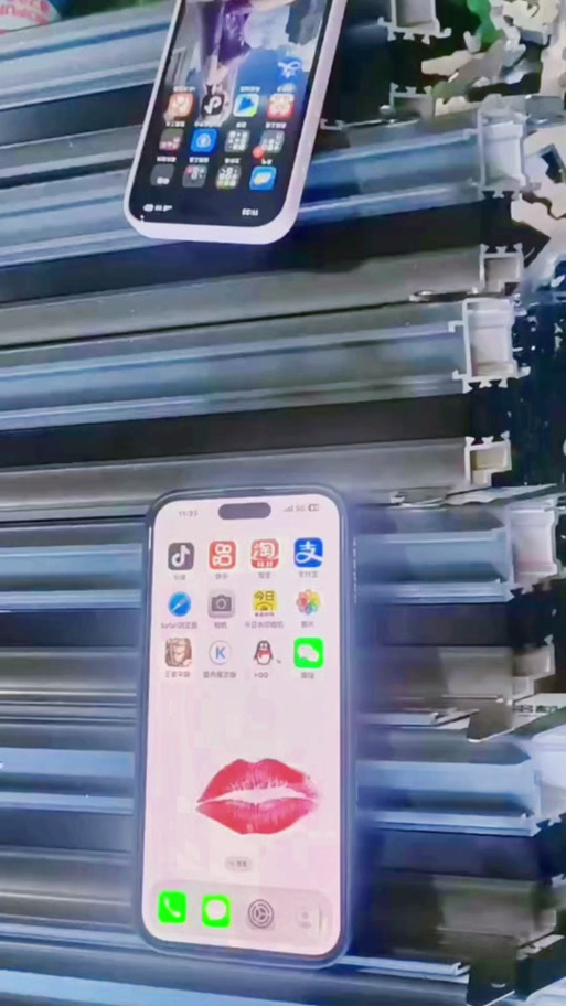 iphone设置我的名片截图