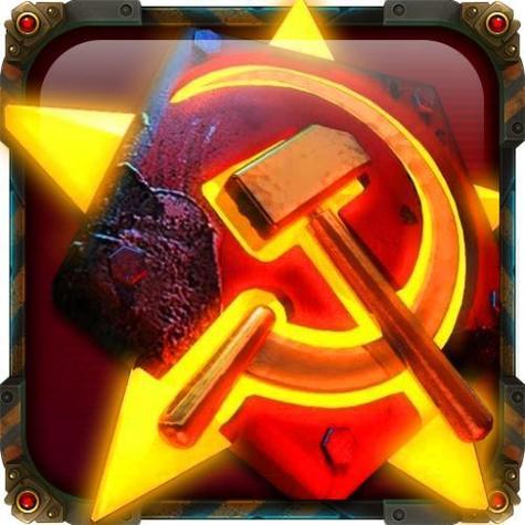 红警共和国之辉截图