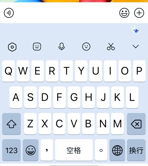 右上角图标怎么关闭缩略图