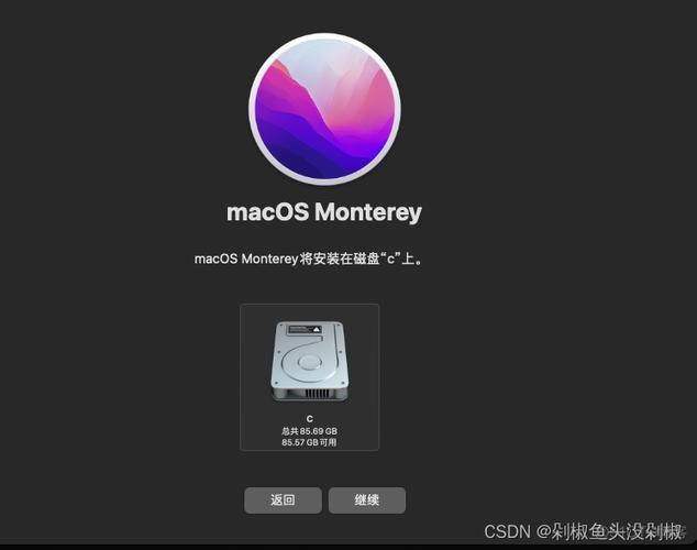 ios虚拟机安卓版缩略图
