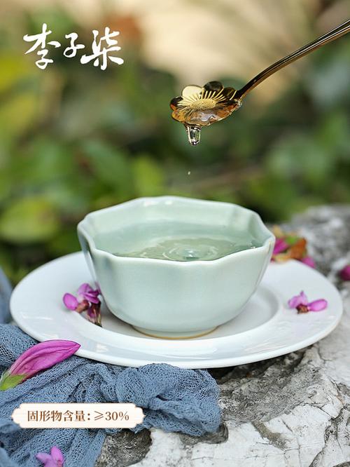 mj4g完美存档