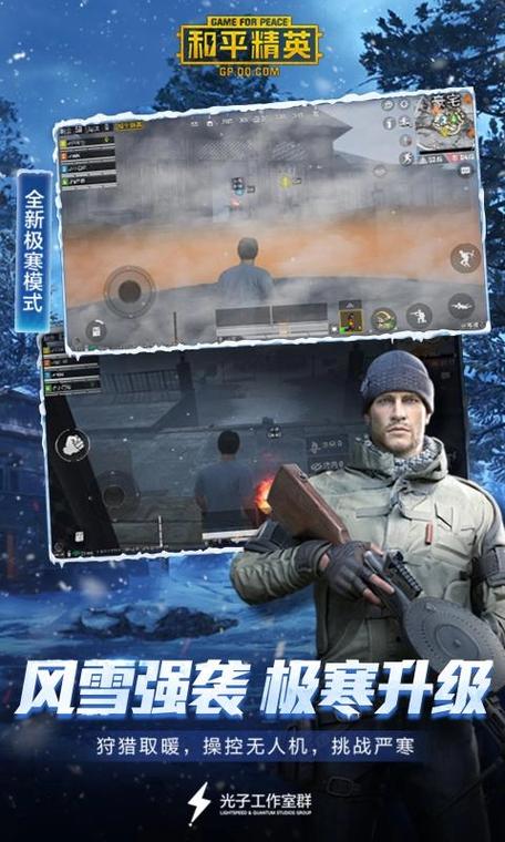 zero画质助手无任务免费