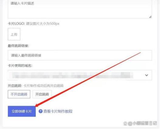 手机卡过户和注销一样吗截图
