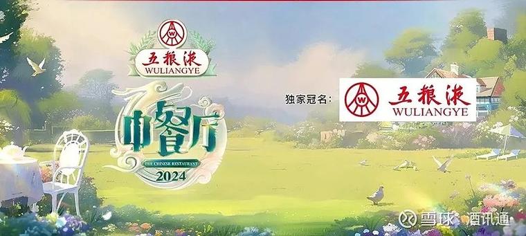 引用名人名言格式标点截图