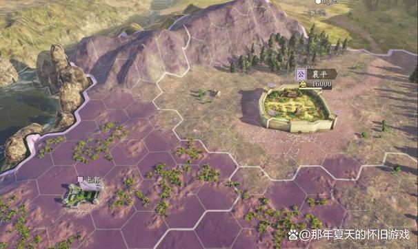 三国志14任意地形