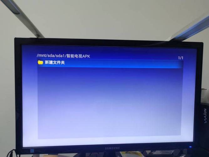 iptv有声音没画面图标