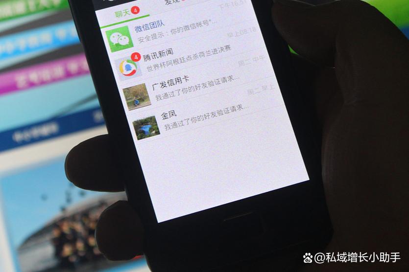 美团商家怎么删除顾客聊天记录缩略图