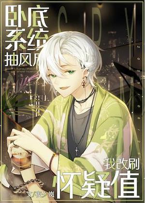 御宅屋小说网图标