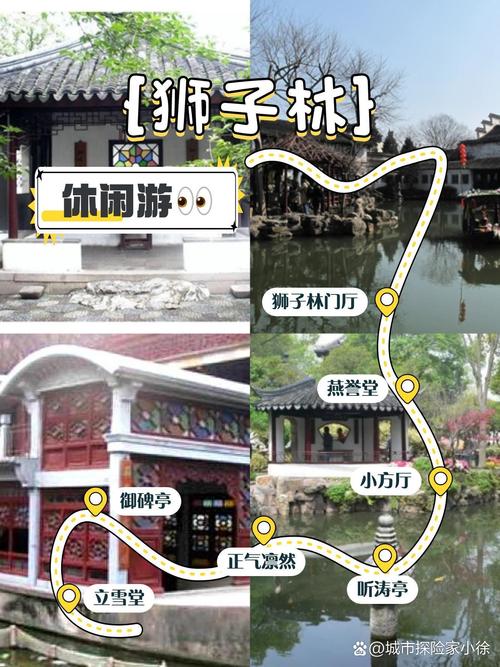 黄钻能看多少历史访客截图