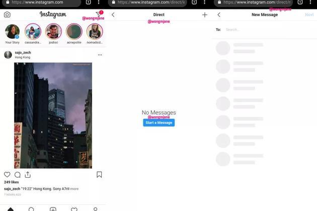 instagram在线浏览网页版图标