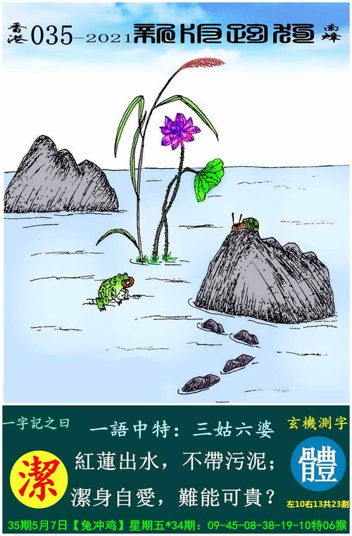 跑狗论坛新一代的跑狗论坛22o44缩略图