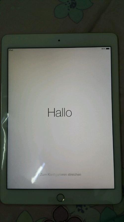 iPad预激活