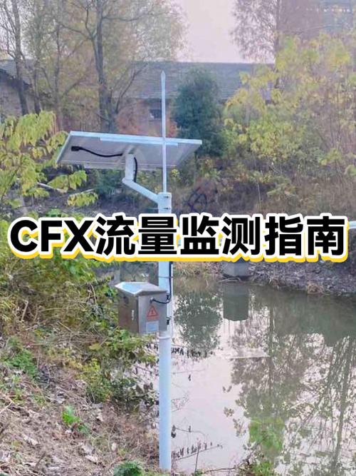 电脑游戏流量消耗情况