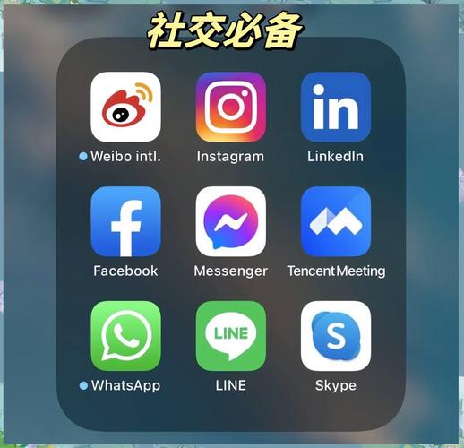 instagram最新更新缩略图