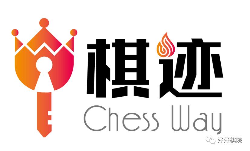 棋迹软件库最新版图标
