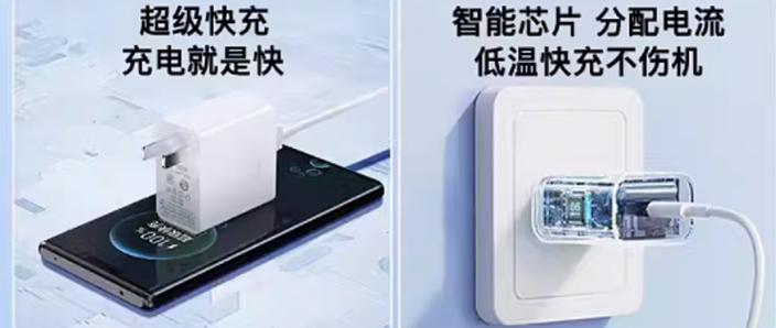p30如何查看充电次数