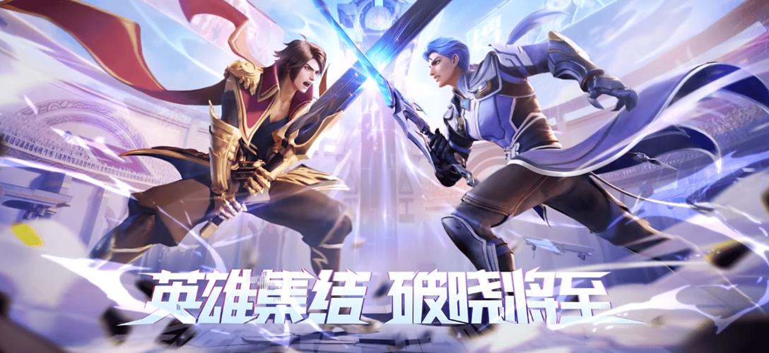 帝皇铠甲和暗影大帝谁厉害图标