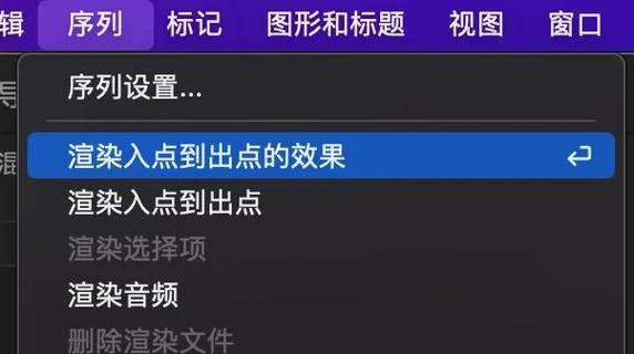 剪辑一个视频需要多长时间截图