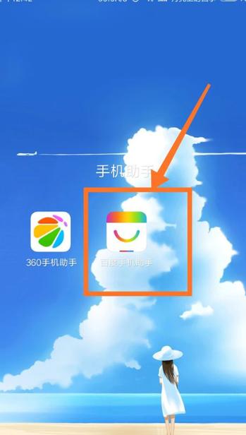 免流播放中需要流量吗截图