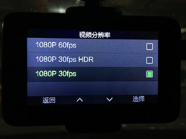 缩时录像时间设置多长时间缩略图