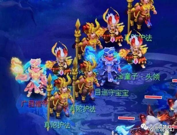 梦幻西游封妖能封几次