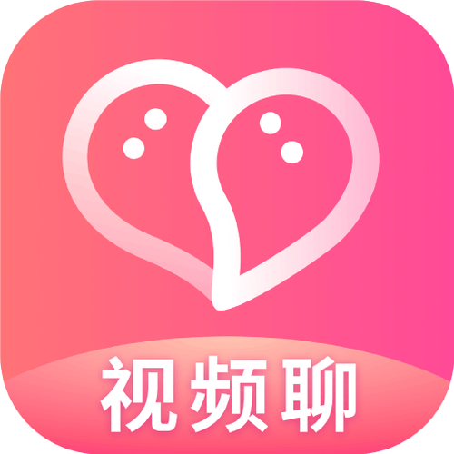 免费聊天截图