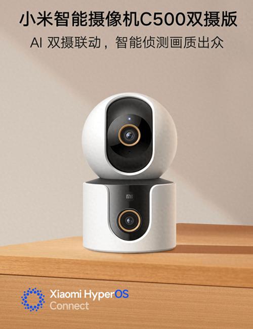 前后双摄怎么打开截图