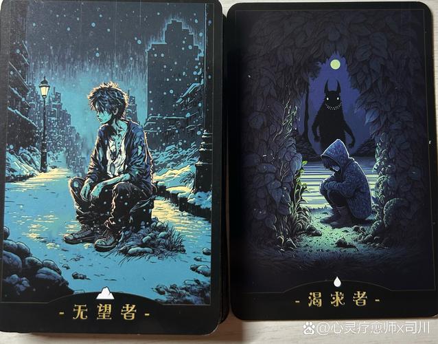 网易云黑胶兑换码在哪里使用