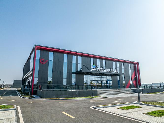 湖北百盟投资集团有限公司图标