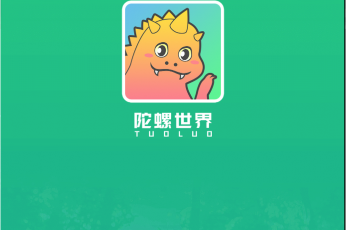 陀螺世界游戏缩略图