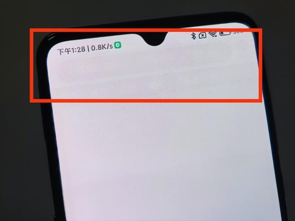 小米11u烧屏怎么修复截图