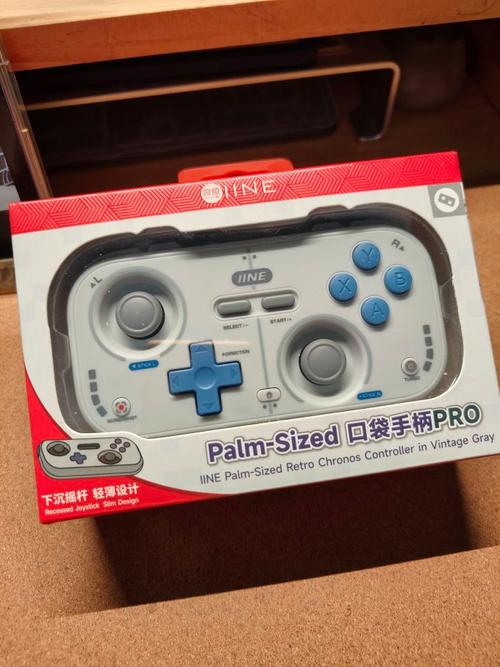 良值pro手柄连接switch截图