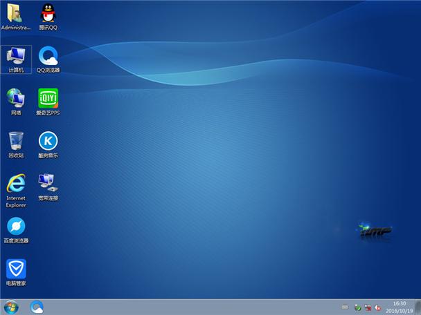 win7系统自带截图游戏截图