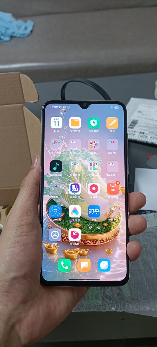 小米cc9e屏幕材质游戏截图